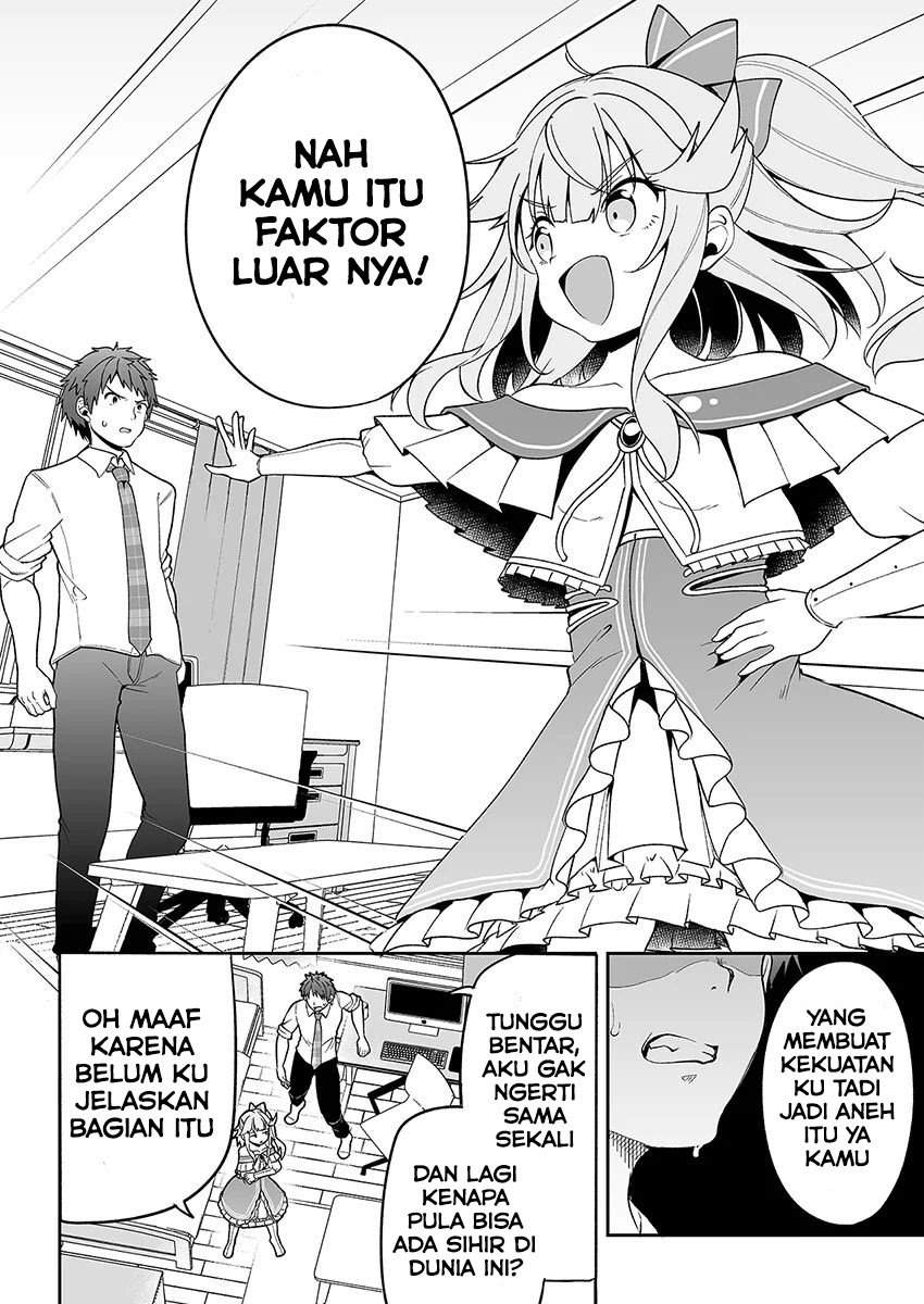 Kono Ato Mechakucha Rabukome Shita chapter 3